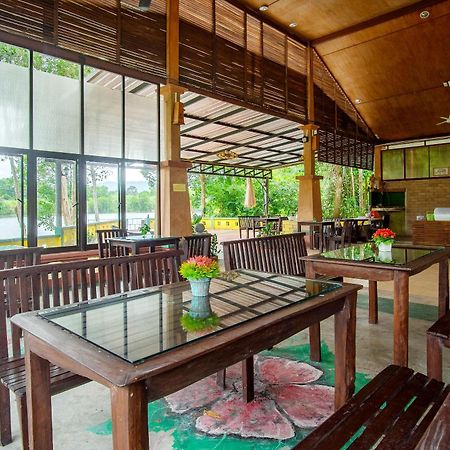 Oyo 479 Water Jade Natural Resort Thai Mueang Екстериор снимка