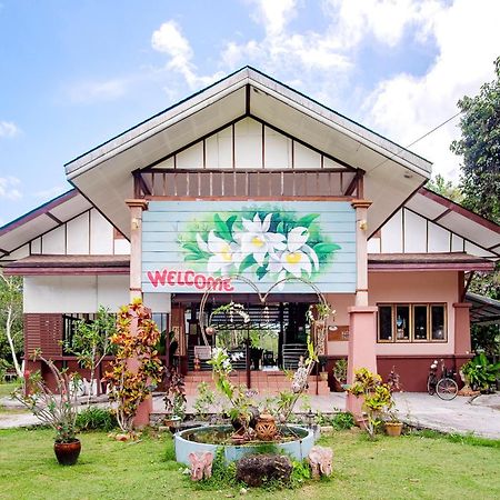 Oyo 479 Water Jade Natural Resort Thai Mueang Екстериор снимка